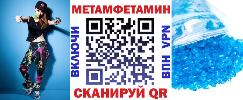 купить наркотики цена  Курчалой  Амфетамин 98% 