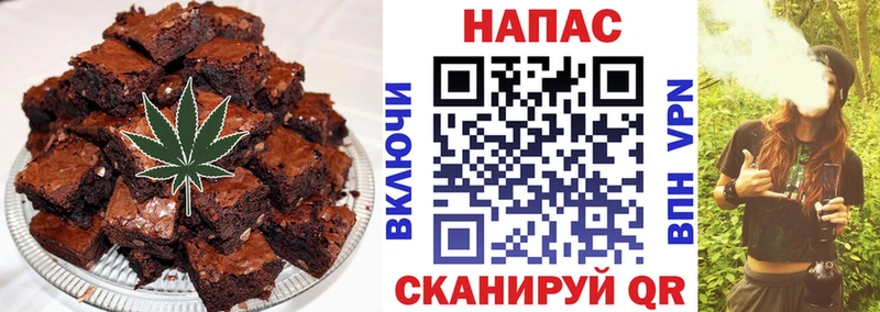 Cannafood марихуана Курчалой