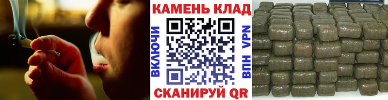 ГАШИШ индика сатива  Курчалой 