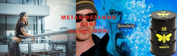 mix Алексин