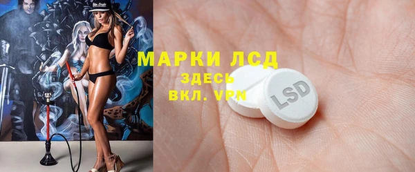 mix Алексин