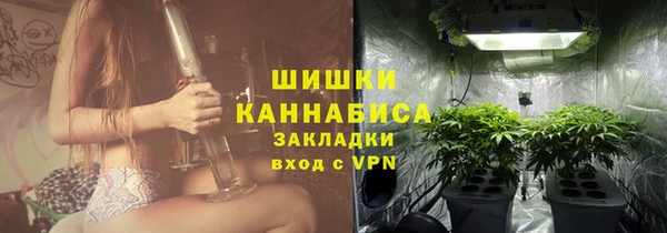 jwh Алзамай