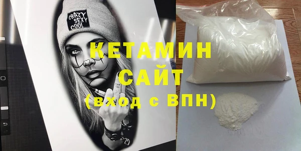 mix Алексин
