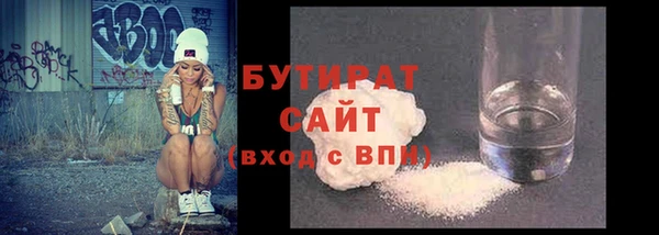 mix Алексин
