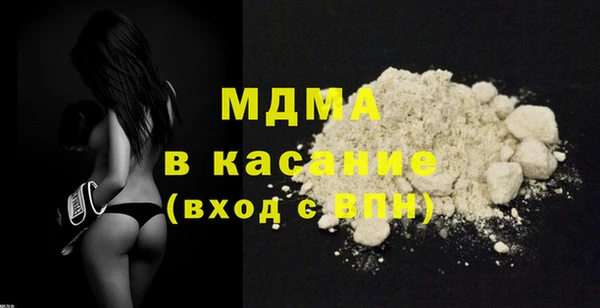 не бодяженный Алексеевка