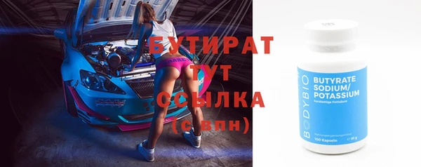 не бодяженный Алексеевка