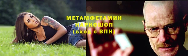 мдпв Нязепетровск