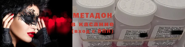 mix Алексин