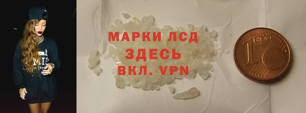 jwh Алзамай