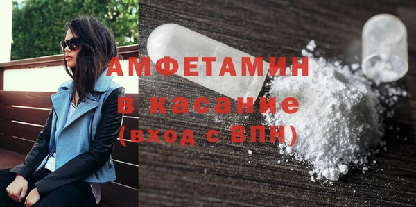 не бодяженный Алексеевка