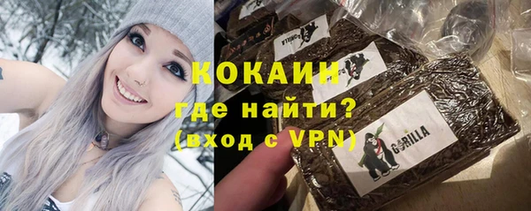 не бодяженный Алексеевка