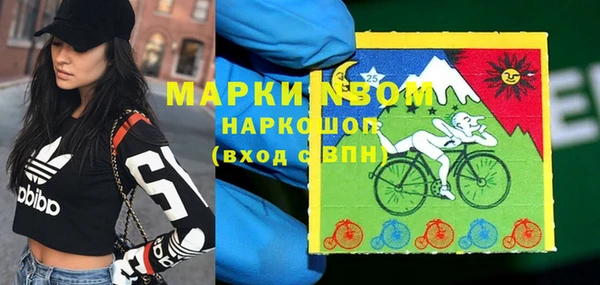 не бодяженный Алексеевка