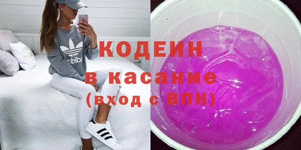 мяу мяу мука Няндома