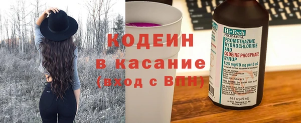 а пвп мука Нягань