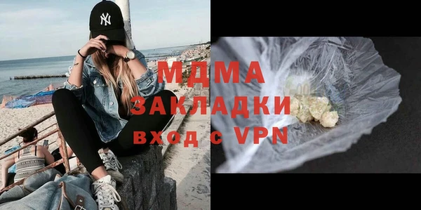 не бодяженный Алексеевка