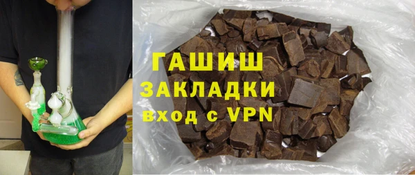 jwh Алзамай