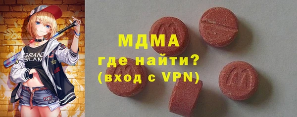 jwh Алзамай
