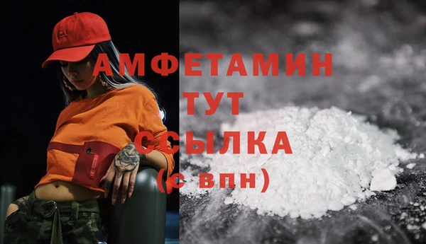 jwh Алзамай