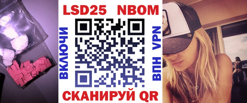 площадка Telegram  Курчалой  ЛСД экстази ecstasy 